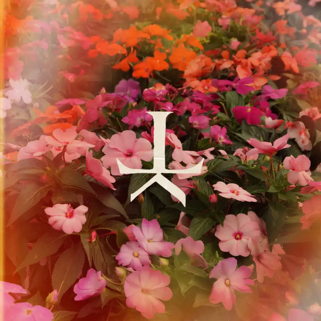 Memorias, Vol. 1 (Mixtape)
