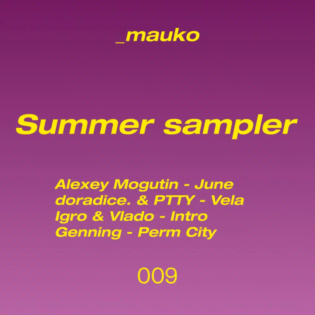Summer Sampler