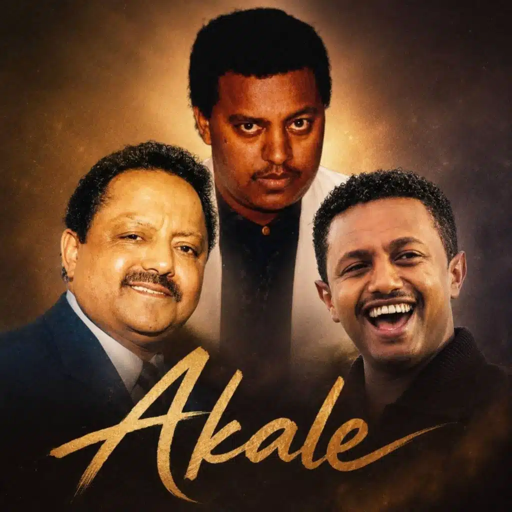 Ephrem Tamiru
