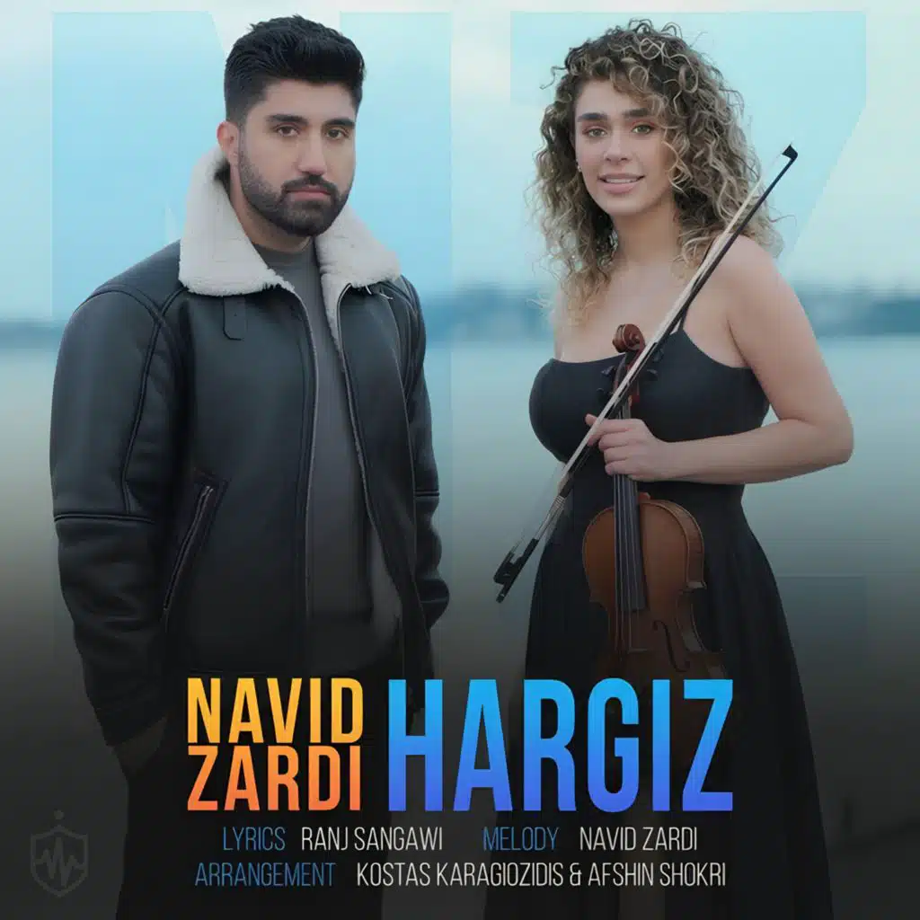 Hargiz