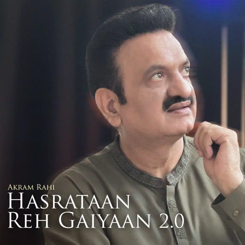 Hasrataan Reh Gaiyaan 2.0
