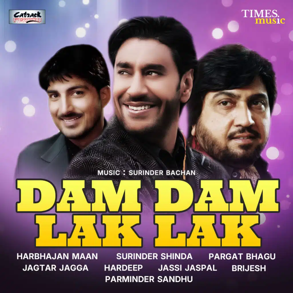 Dam Dam Lak Lak