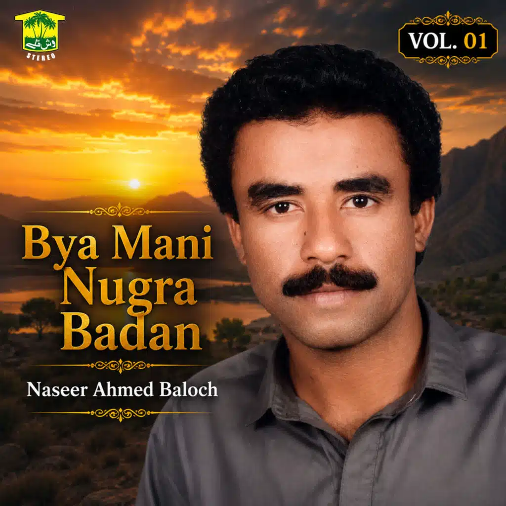 Bya Mani Nugra Badan, Vol. 01
