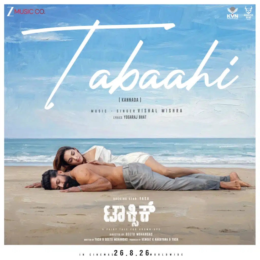 Tabaahi (From "Toxic - Kannada")