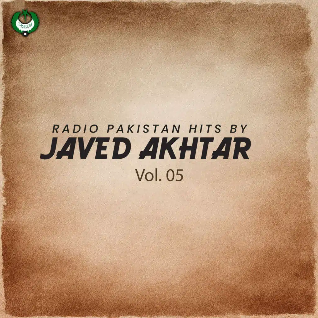 Javed Akhtar
