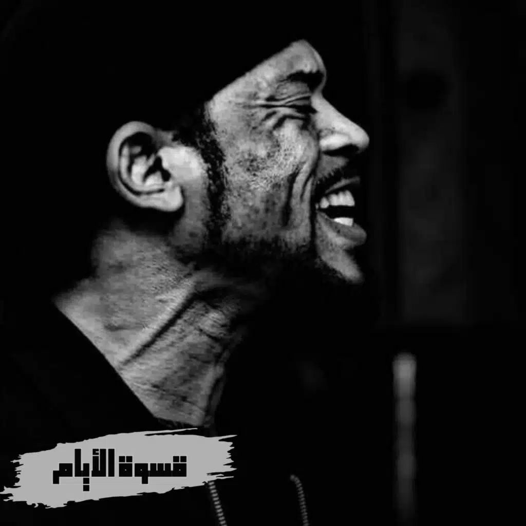 معتز صباحي