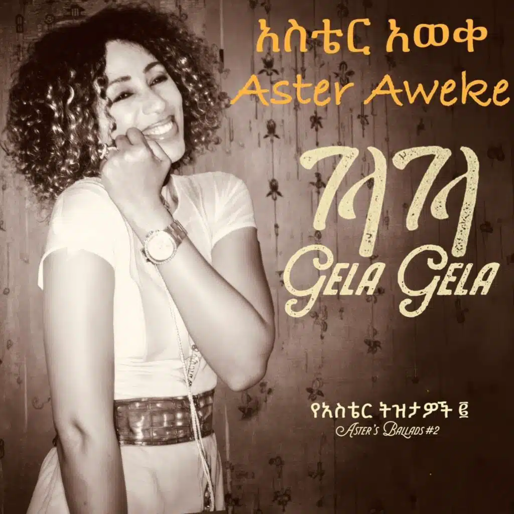 Aster Aweke