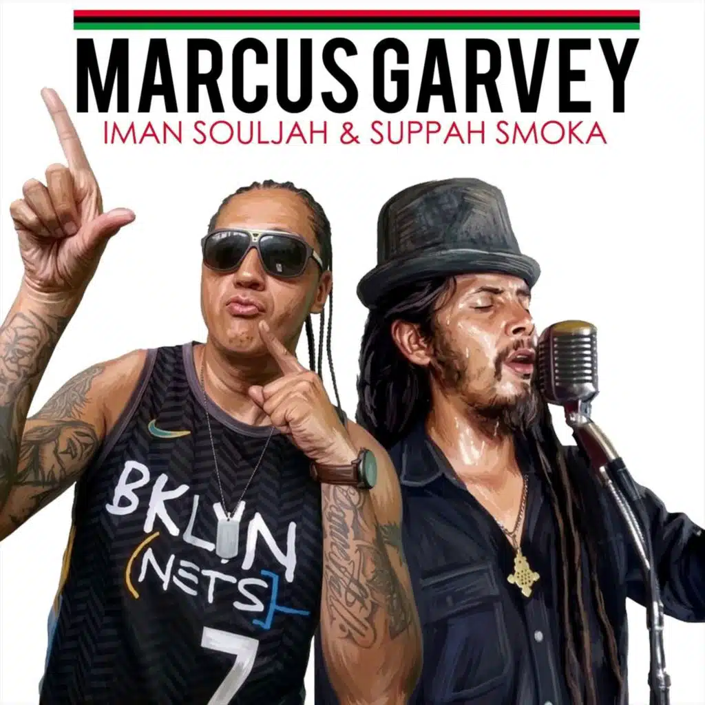 Iman Souljah