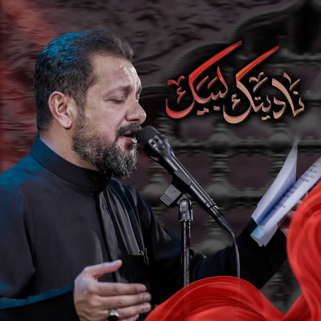 قحطان البديري