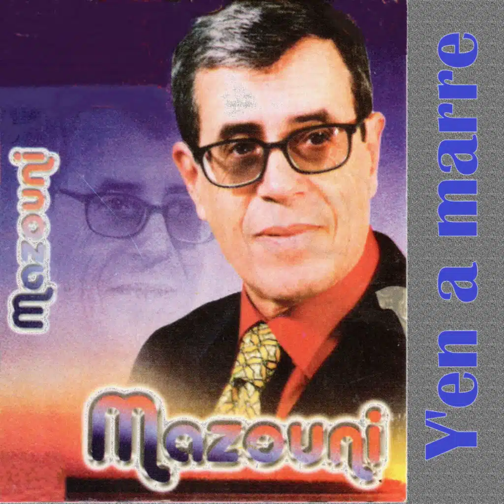 el mechmeche