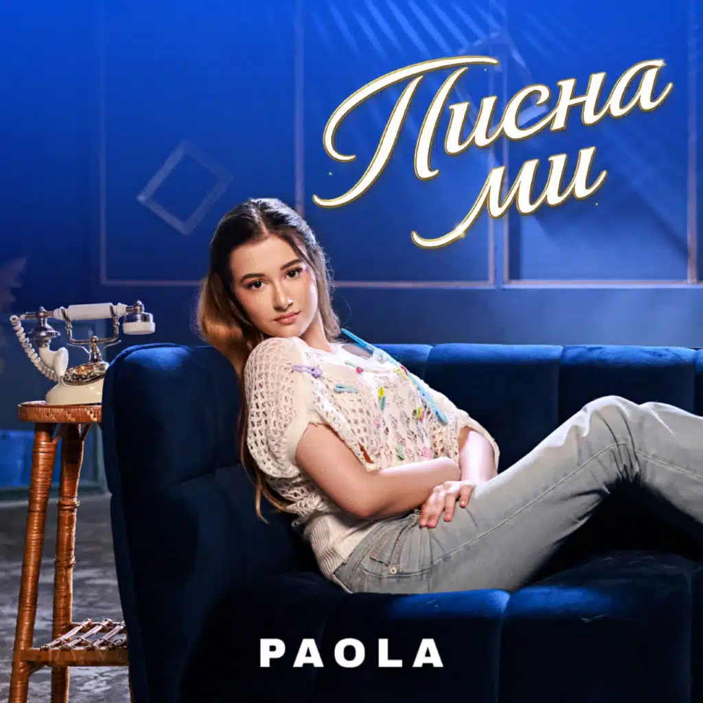 PAOLA