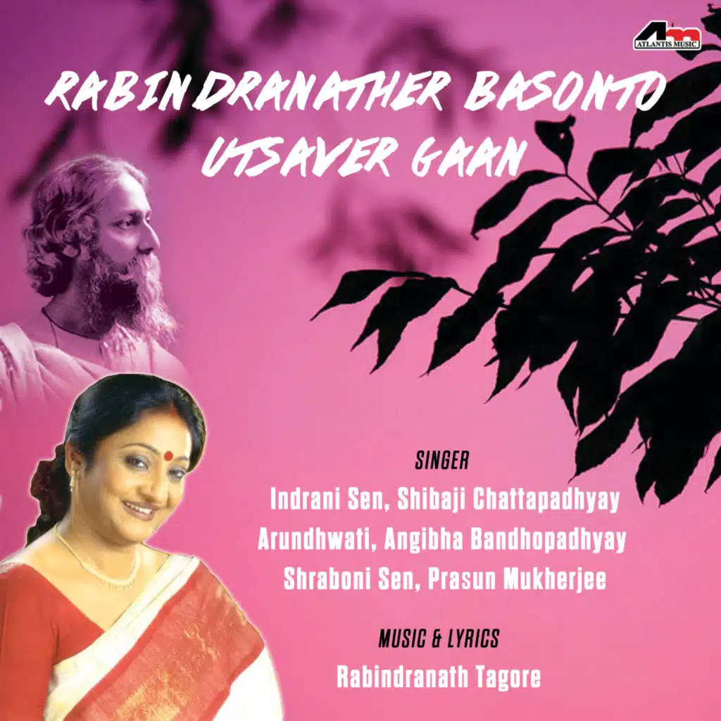 Rabindranather Basonto Utsaver Gaan