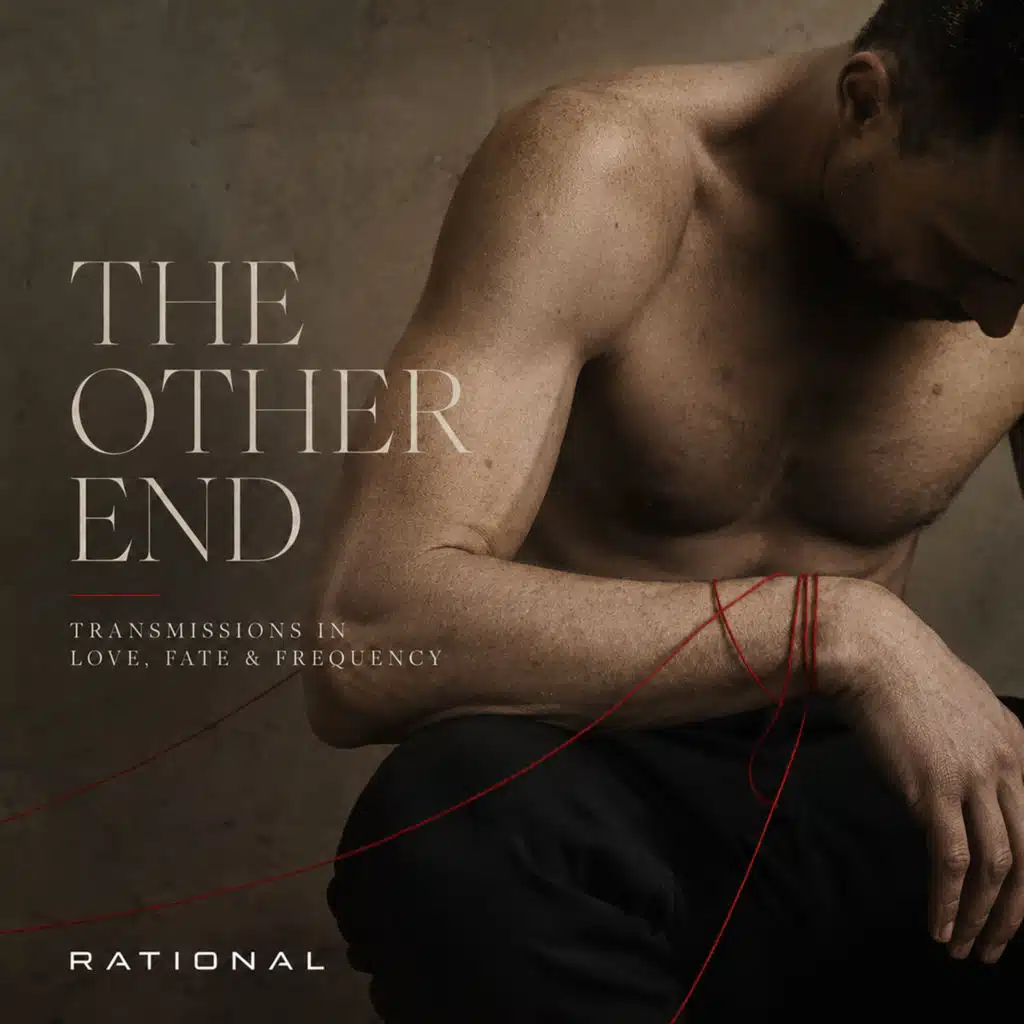 Rational