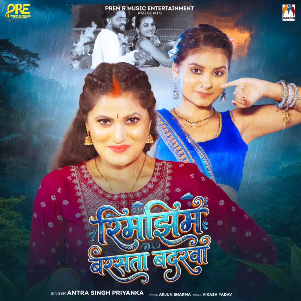 Antra Singh Priyanka