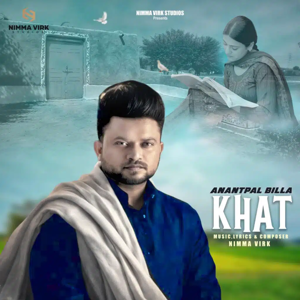 Anantpal Billa