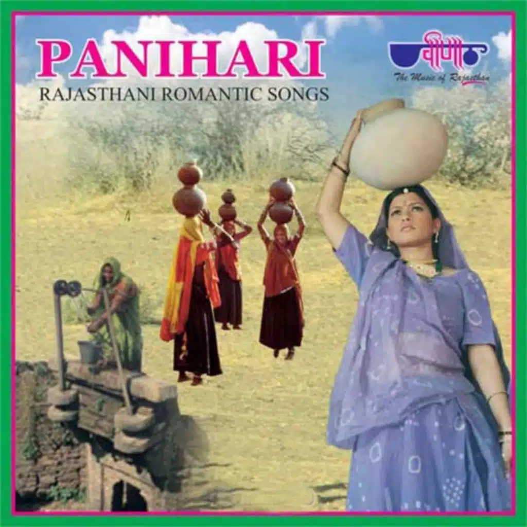 Panihari
