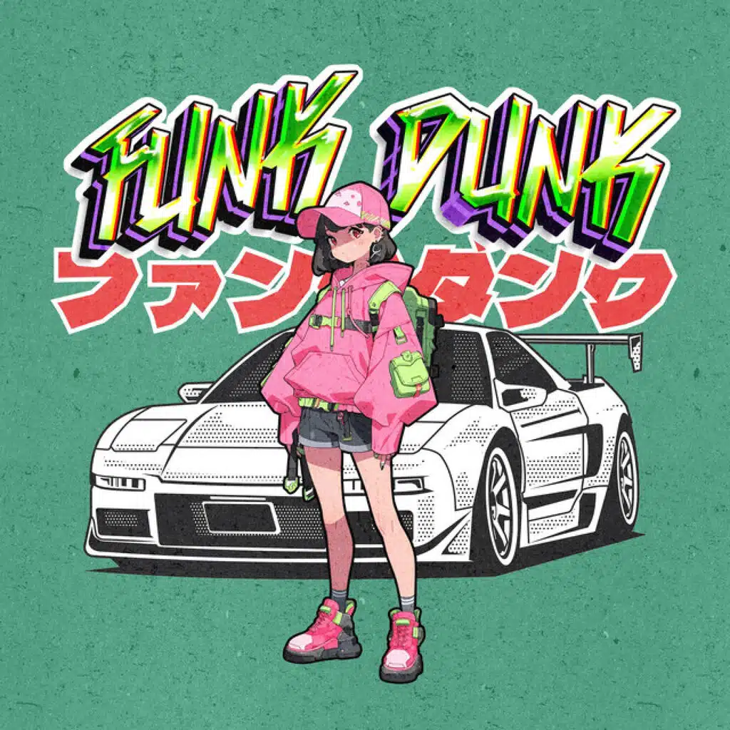 Funk Dunk