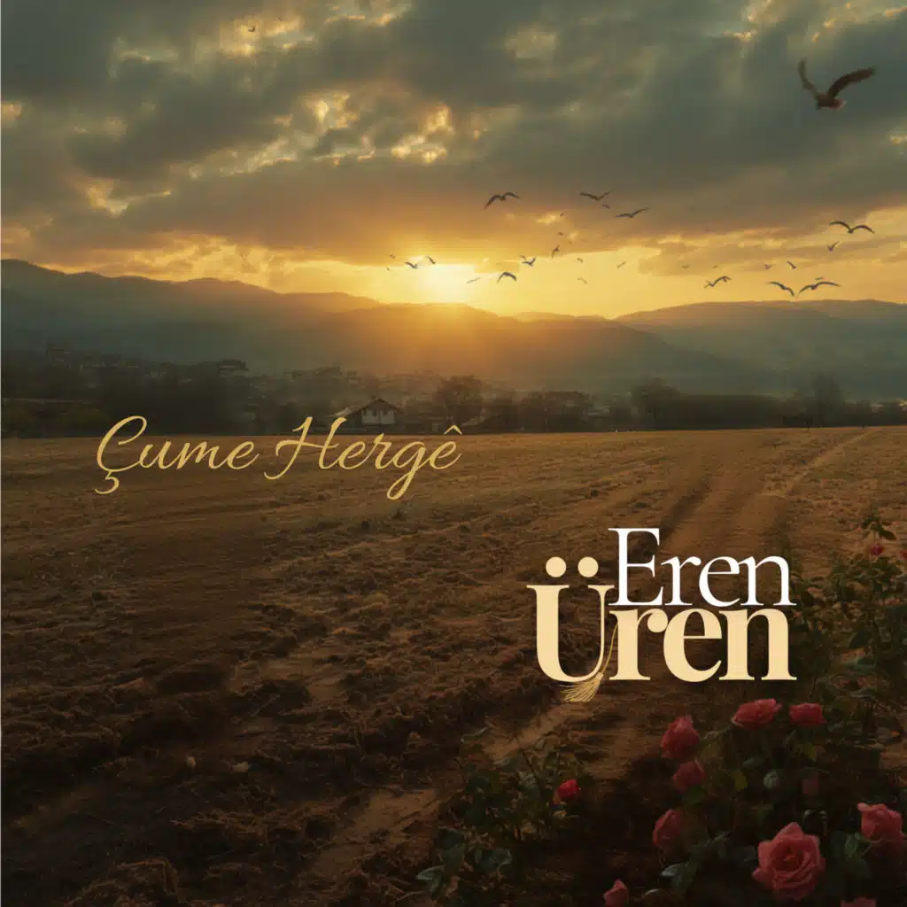Eren Uren