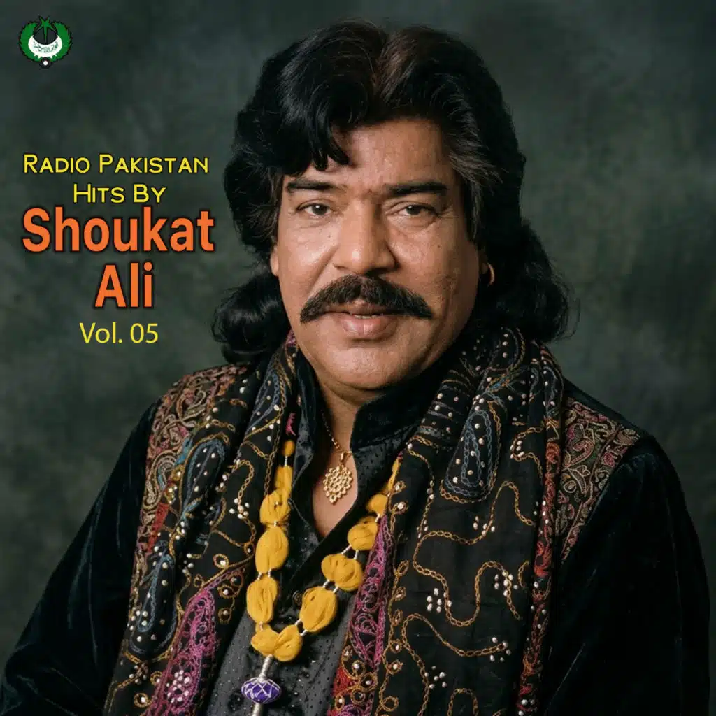 Shoukat Ali
