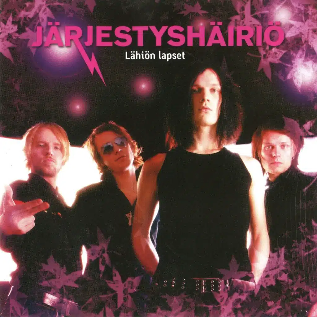Lähiön lapset