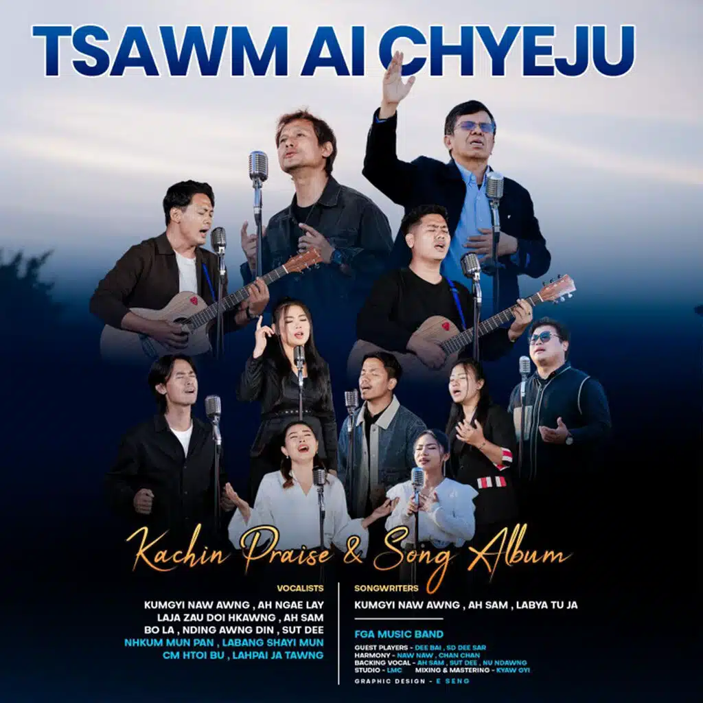 Various Artists