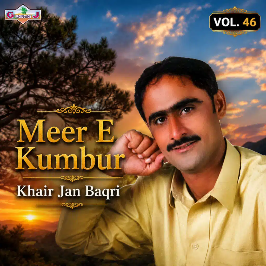 Meer E Kumbur, Vol. 46