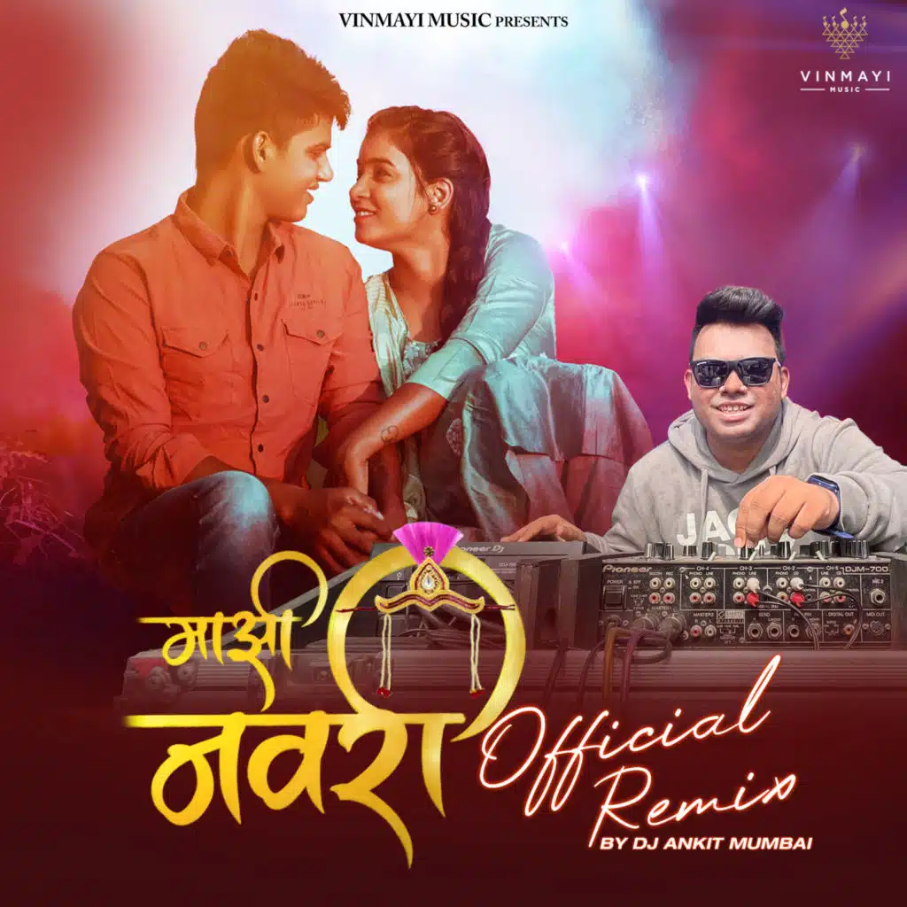 Sonali Sonawane, Keval Walanj & DJ Ankit Mumbai