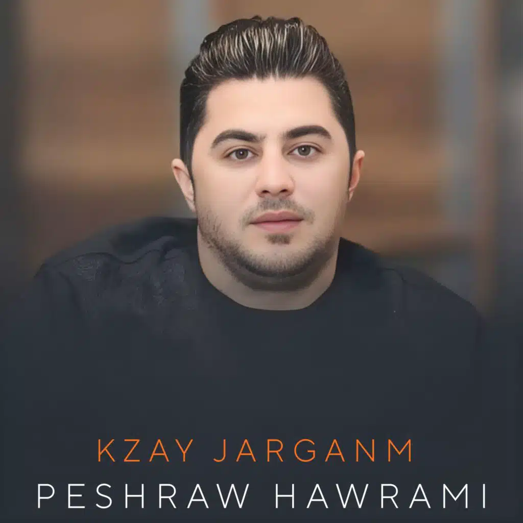 Peshraw Hawrami