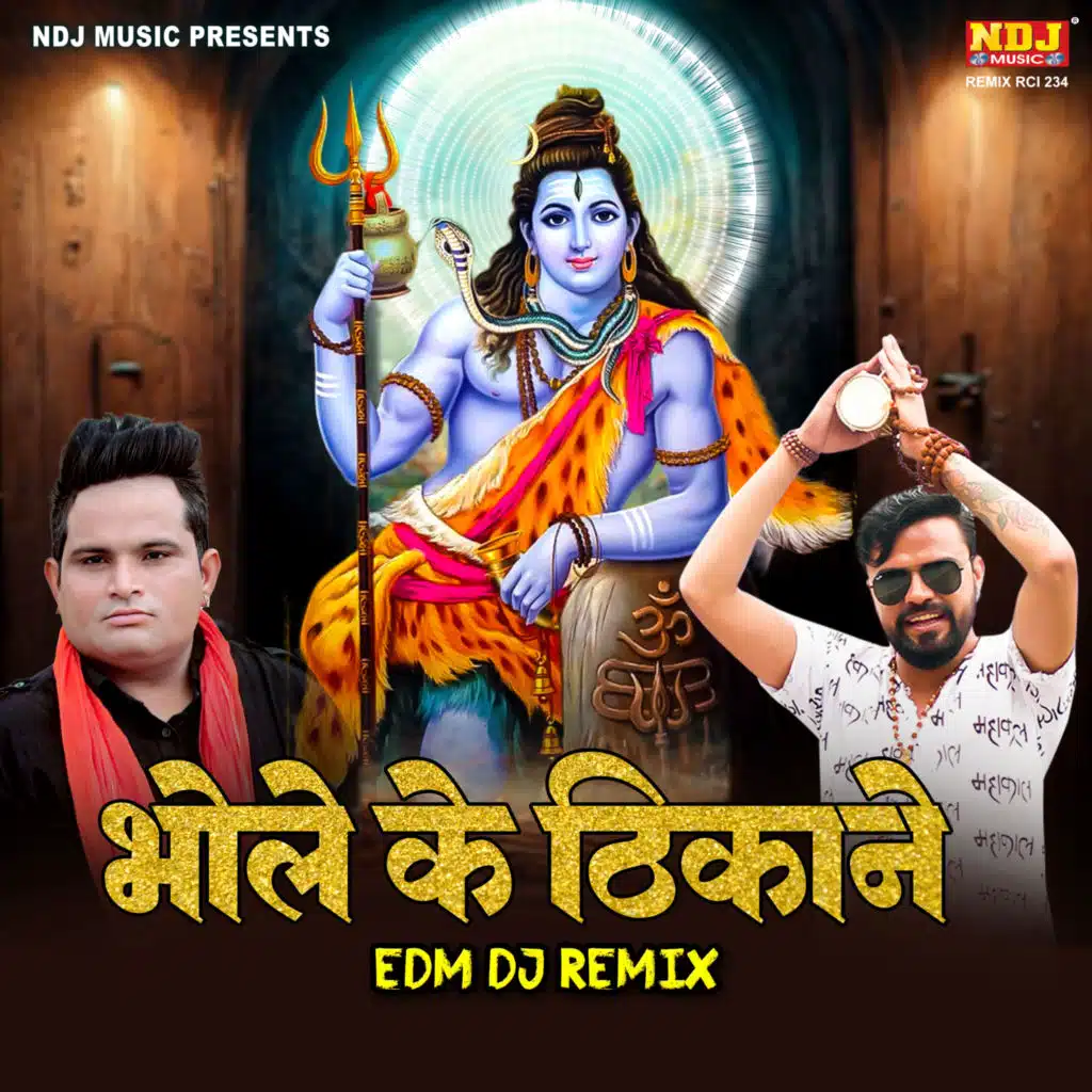Bhole Ke Thikane (EDM DJ REMIX)