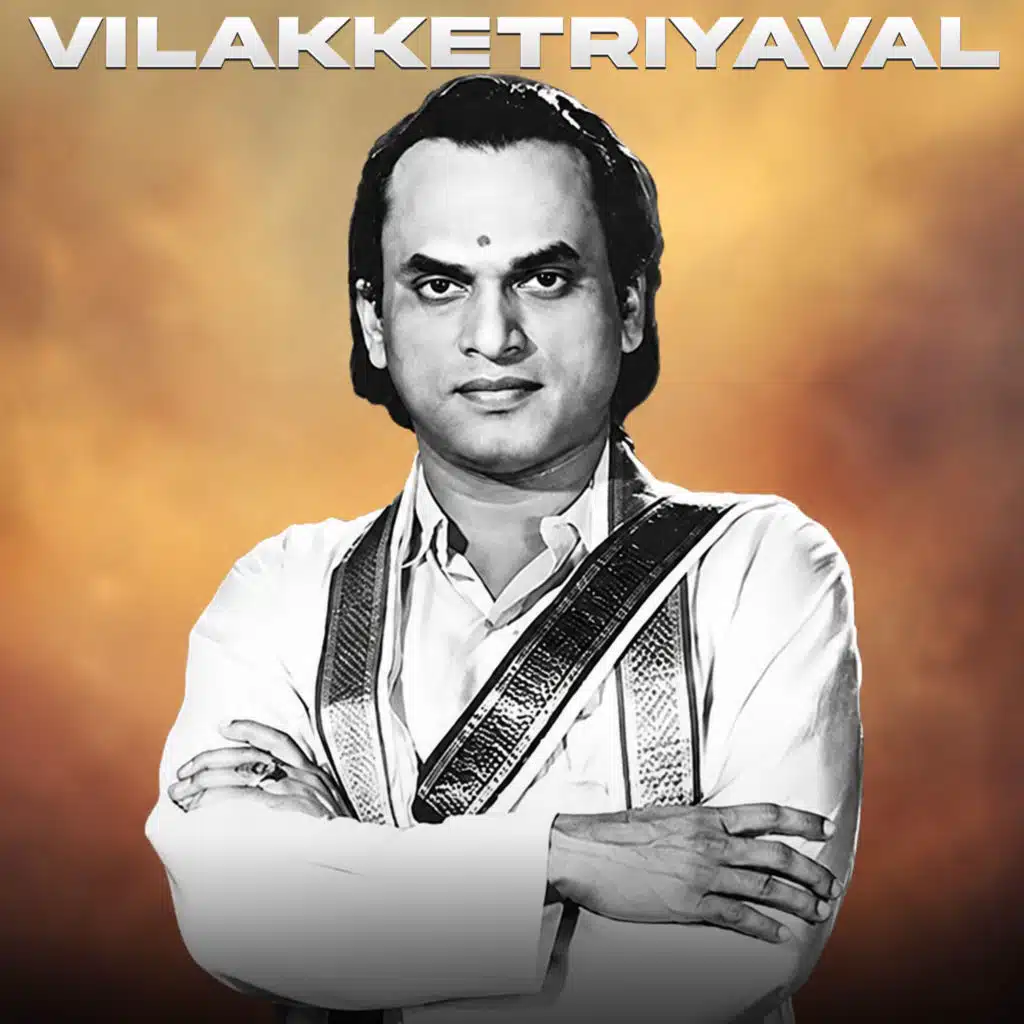 Vilakketriyaval (Original Motion Picture Soundtrack)