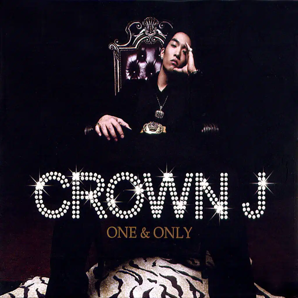 One & Only