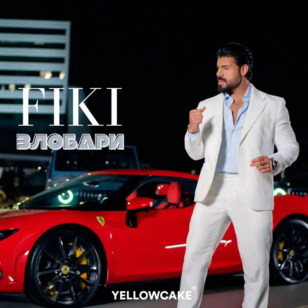 Fiki