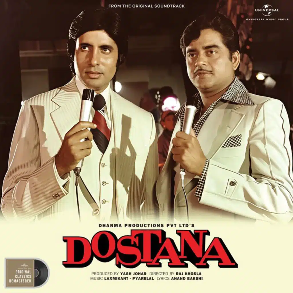 Mere Dost Kissa Ye Kya Ho Gaya (From "Dostana")