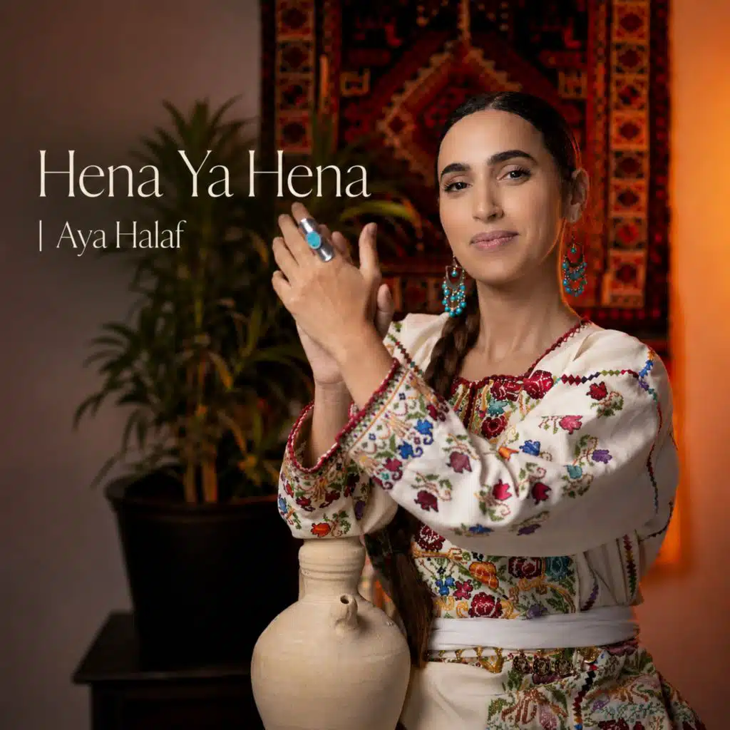 Aya halaf