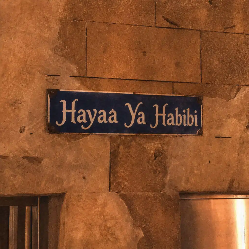 Hayaa Ya Habibi
