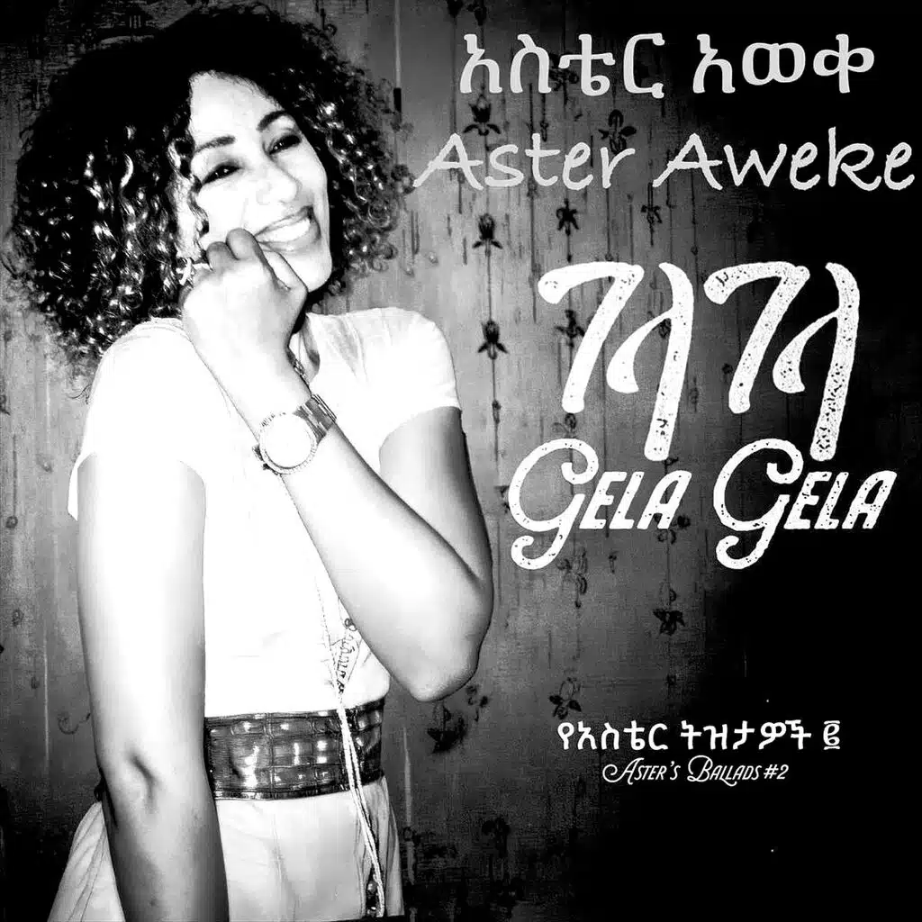 Aster Aweke