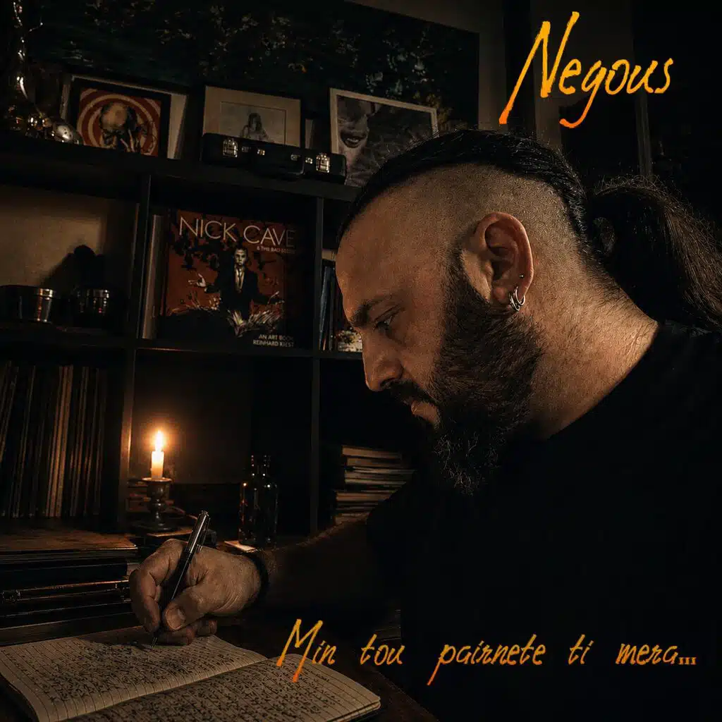 Negous