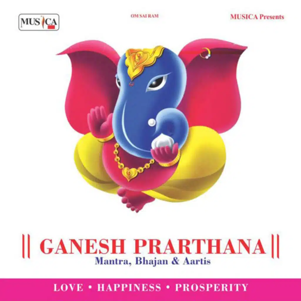 Ganesh Prarthana