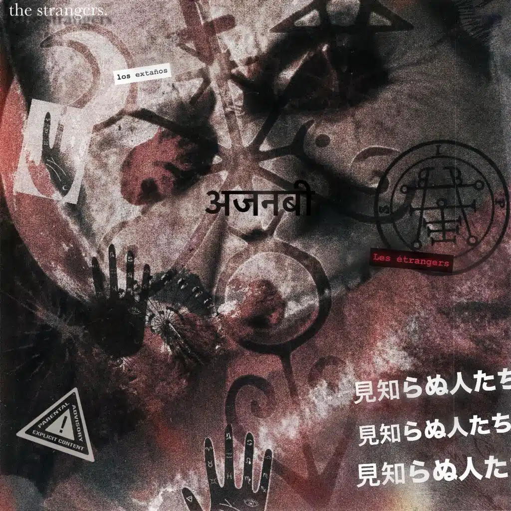 THE STRANGERS