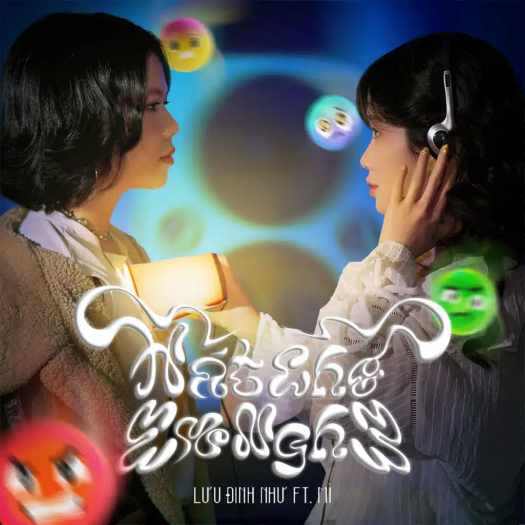 Hát Cho Em Nghe (feat. mì)