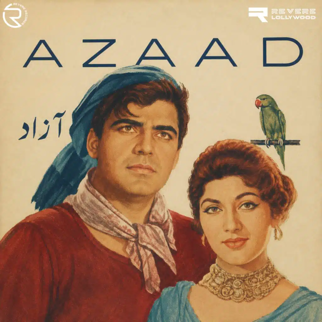 Azaad (Original Motion Picture Soundtrack)