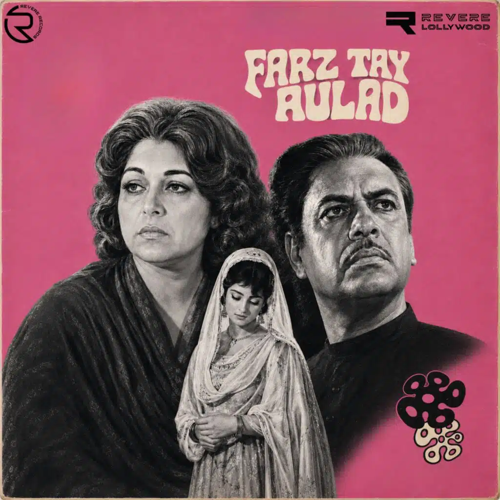 Farz Tay Aulad (Original Motion Picture Soundtrack)