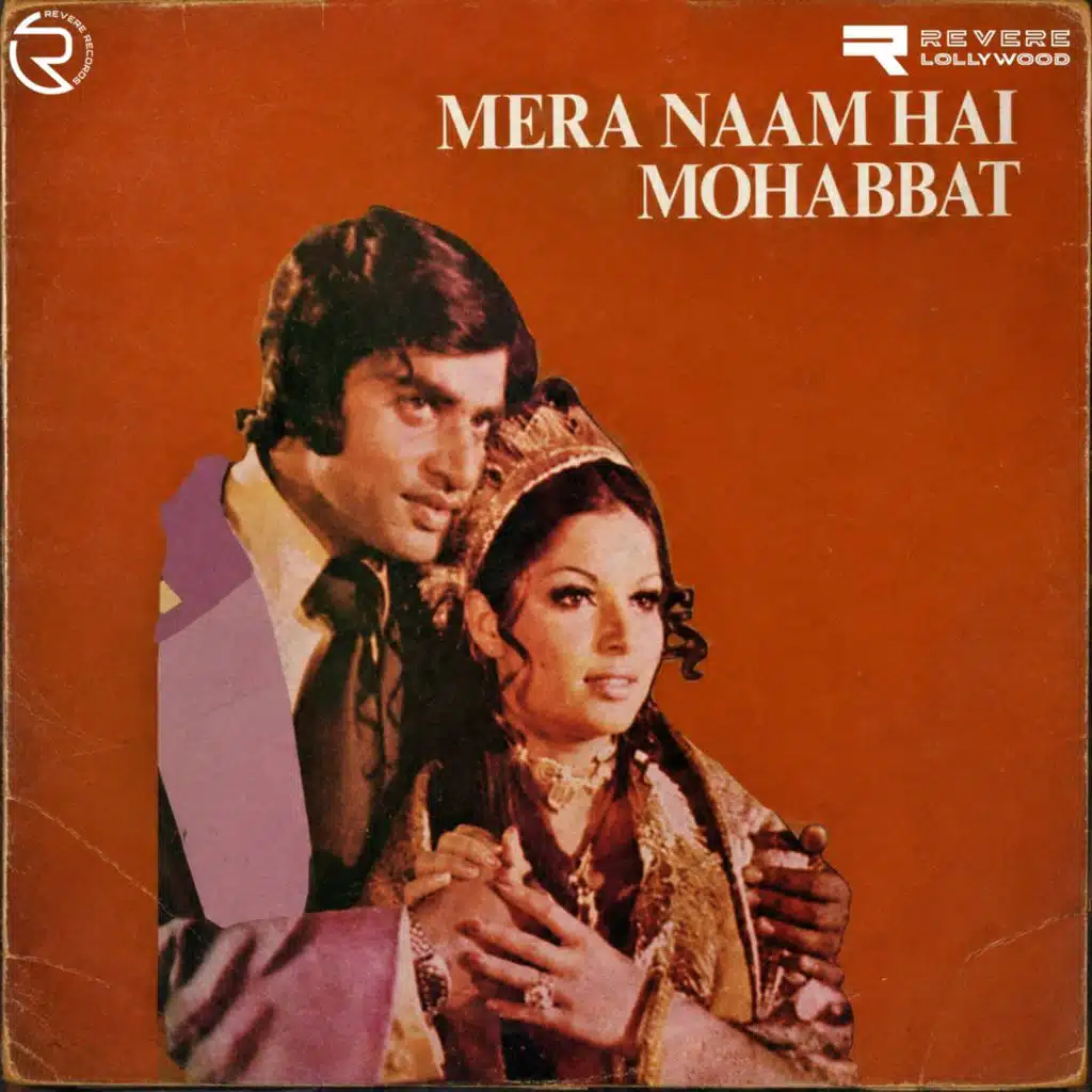 Mera Naam Hai Mohabbat (Original Motion Picture Soundtrack)