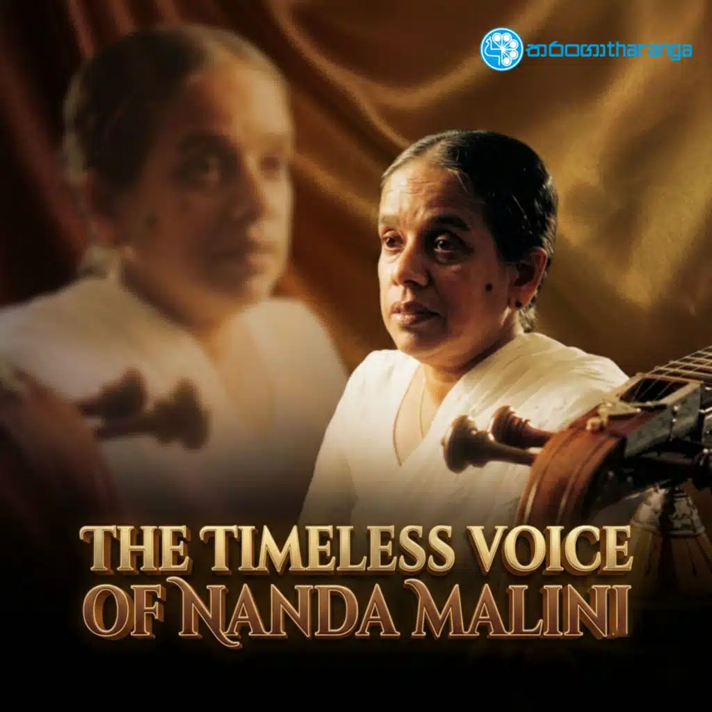 Nanda Malini
