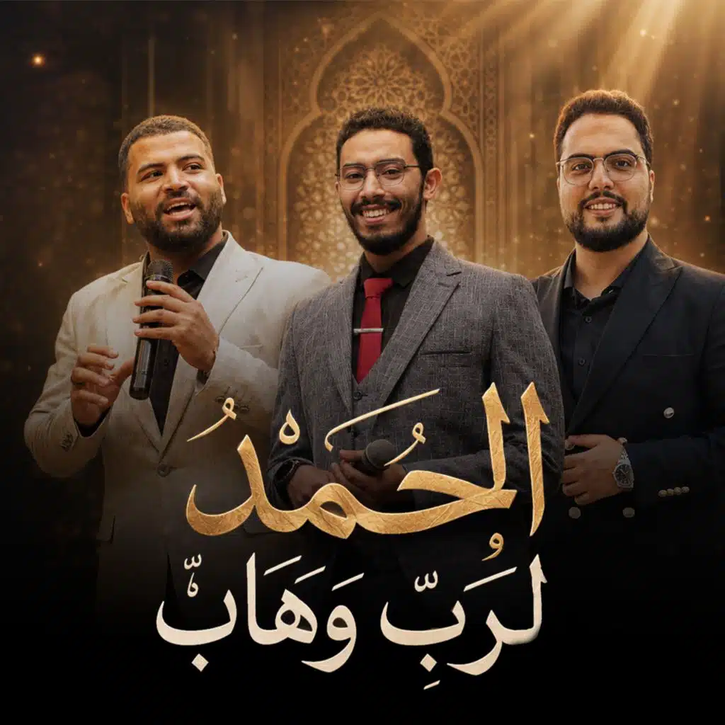 Dr. Mohamed Maghawry
