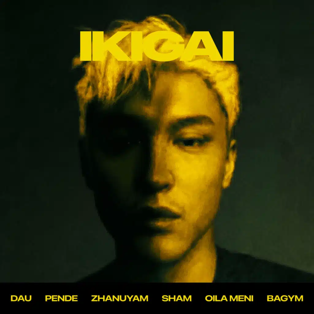 IKIGAI