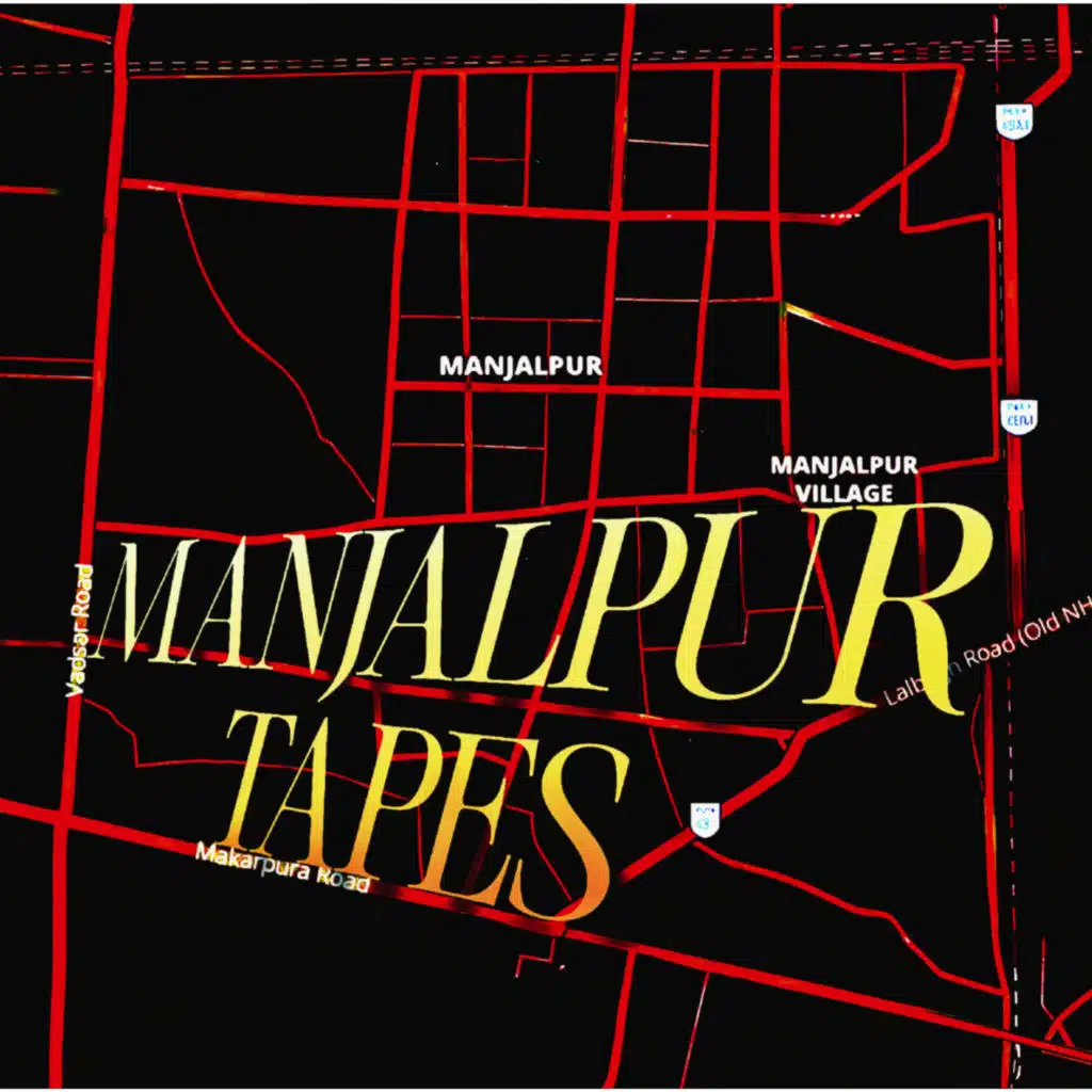 Manjalpur Tapes