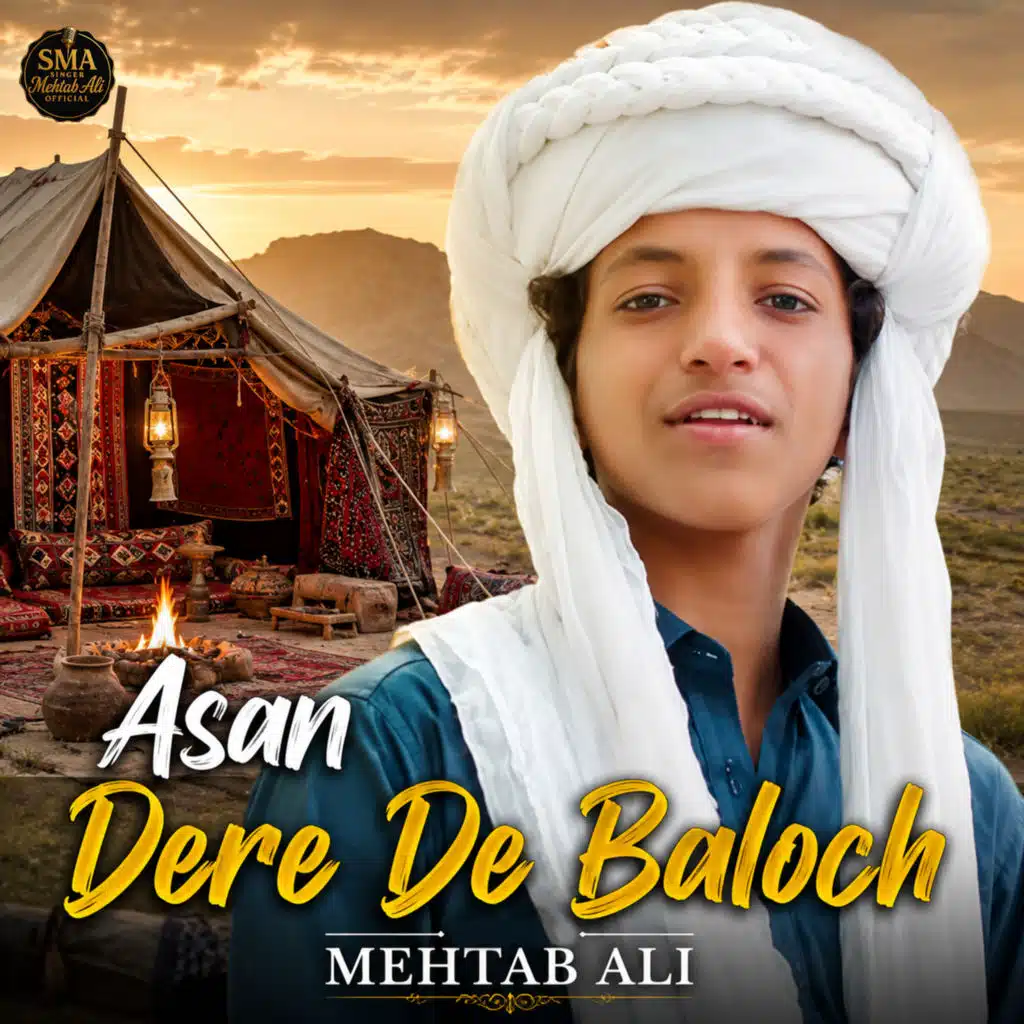 Mehtab Ali