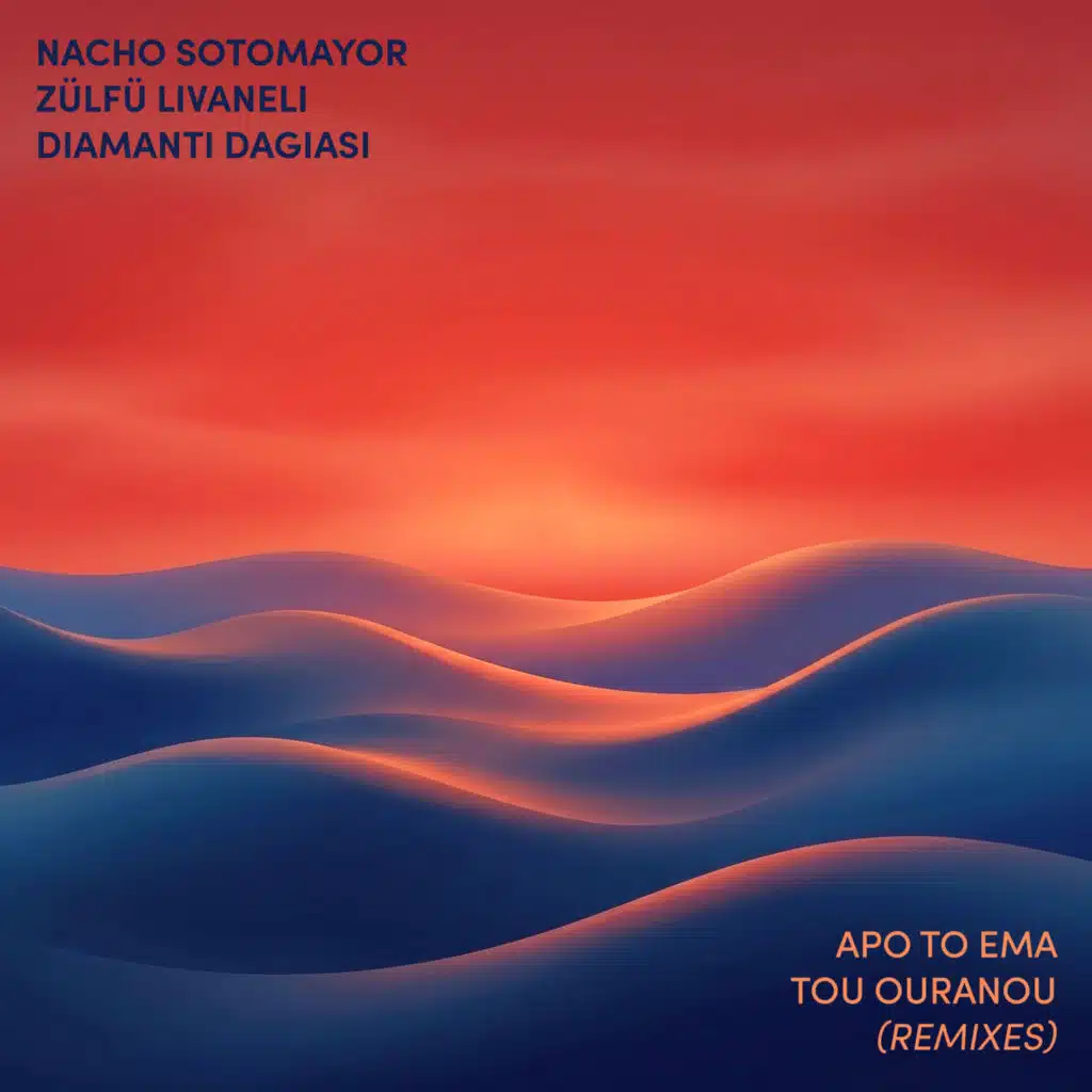 Apo To Ema Tou Ouranou - Sevdali Başim (Remixes)