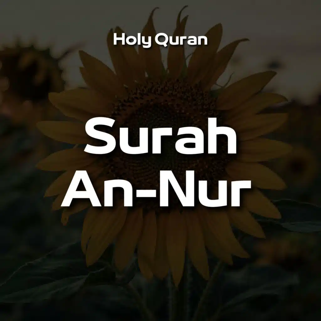 Surah An-Nur